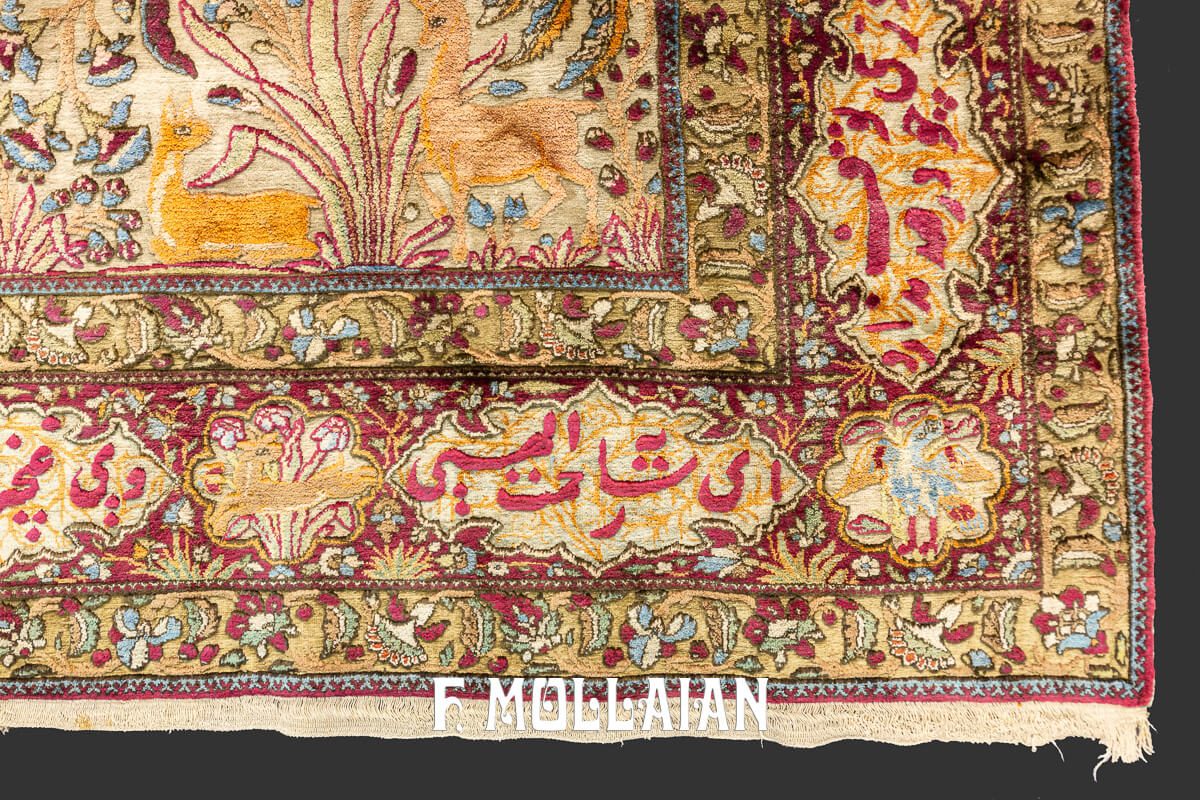 Kashan Mohtasham Pictorial Souf Silk Rug n°:549447